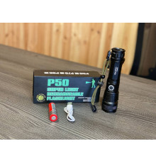Ліхтарик XM-P50 (100)