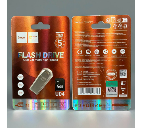 USB флеш Hoco UD4 4Gb Intelligent USB2.0