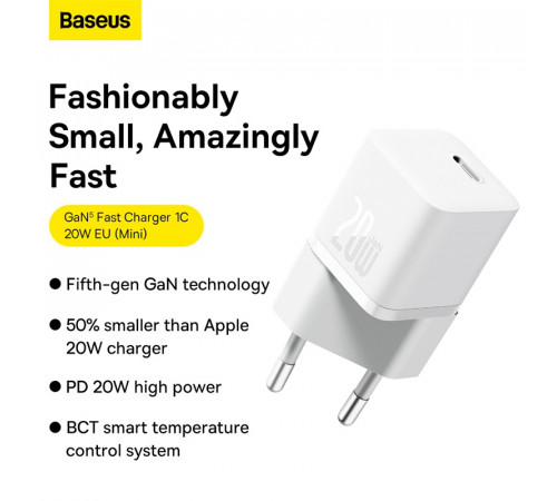 Мережевий зарядний пристрій Baseus GaN5 Fast Charger(mini) 1C 20W EU White (CCGN050102)