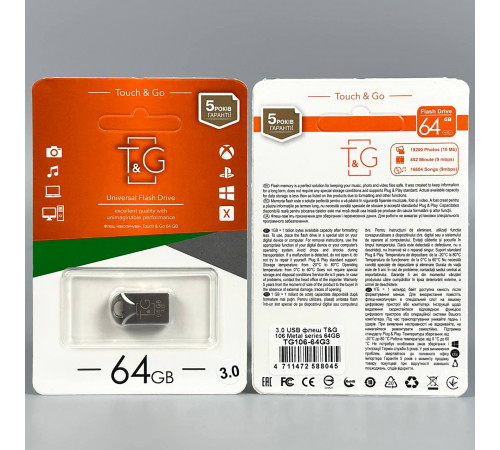 USB флеш T&G 64Gb Metal 106 USB3.0 Швидкісна