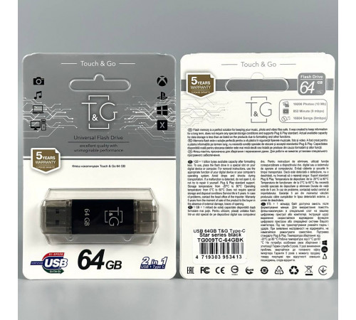 USB флеш T&G 64Gb Star 009 USB+Type-C