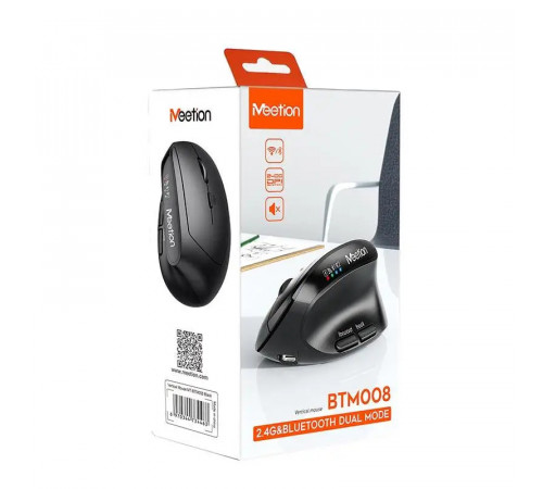 Мишка бездротова Meetion BTM008 2.4G+BT 500mAh (DPI:800-1200-1600-2400)