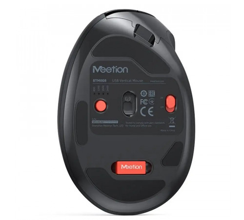Мишка бездротова Meetion BTM008 2.4G+BT 500mAh (DPI:800-1200-1600-2400)