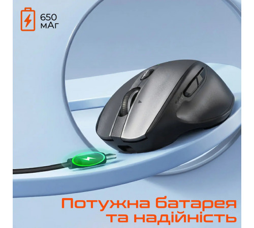 Мишка бездротова Meetion BTM007 BT+USB 2400dpi