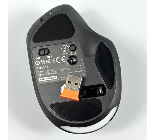 Мишка бездротова Meetion BTM007 BT+USB 2400dpi