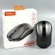 Мишка бездротова Meetion BTM185R 2.4G+BT 3200dpi