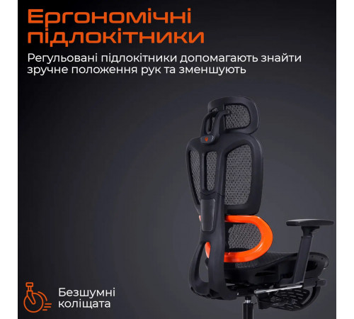 Крісло геймерське Meetion MT-CHR31