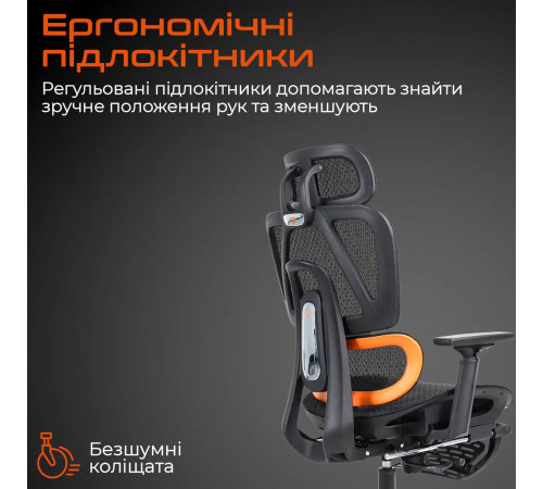 Крісло геймерське Meetion MT-CHR32