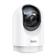 IP-камера відеоспостереження HOCO D1 Indoor PTZ HD Camera White (6942007611657)