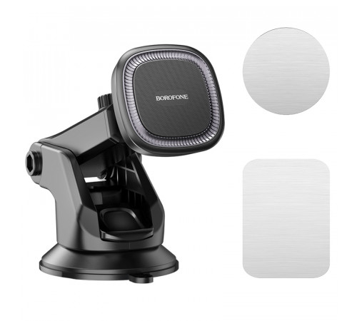 Автотримач для телефона BOROFONE BH97 NT Ice magnetic car holder(center console) (6941991105418)