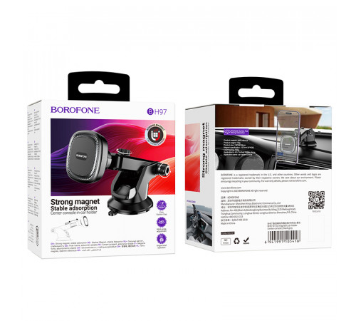 Автотримач для телефона BOROFONE BH97 NT Ice magnetic car holder(center console) (6941991105418)