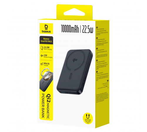 УМБ Power Bank Baseus EnerFill FM12 Qi2 10000mAh 22.5W Magnetic з бездротовою зарядкою (E0028500)
