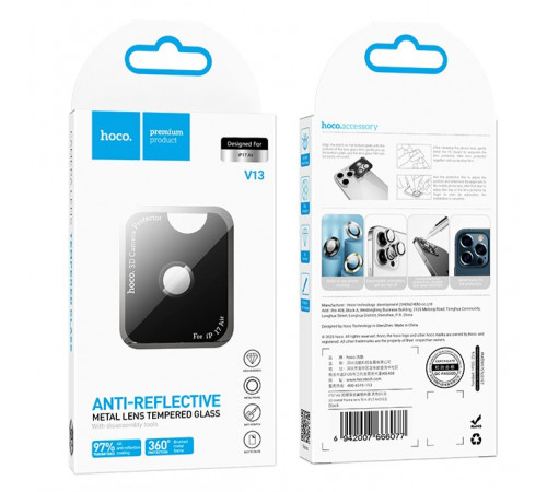 Захисне скло на камеру Hoco 3D metal frame lens film iPhone 17 Air (V13) (1шт)