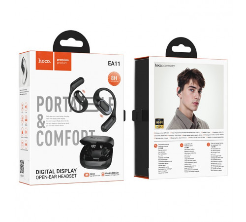 Бездротові навушники Hoco EA11 Honey (open)