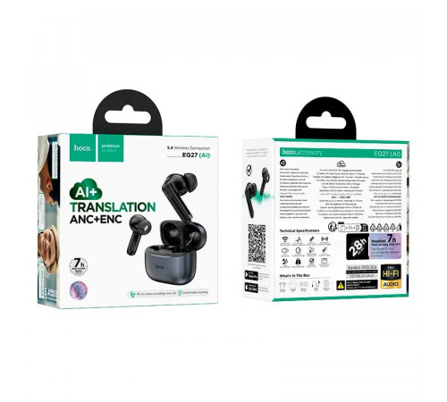 Бездротові навушники Hoco EQ27 Fun ANC+ENC AI Translation (з функцією перекладу)