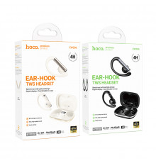 Бездротові навушники Hoco EW206 Mist