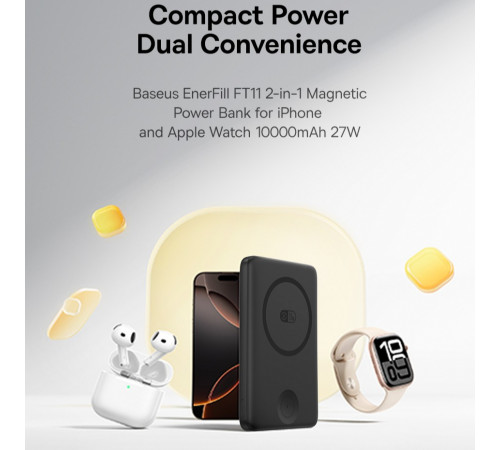 УМБ Power Bank Baseus EnerFill FT11 10000mAh Magnetic 27W + Watch charger (P1008210G123-00)