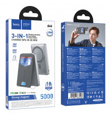 УМБ Power Bank Hoco Q46 Title 5000mAh PD20W з кардхолдером, підставкою та бездротовою зарядкою (15W)