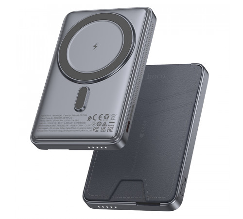 УМБ Power Bank Hoco Q46 Title 5000mAh PD20W з кардхолдером, підставкою та бездротовою зарядкою (15W)