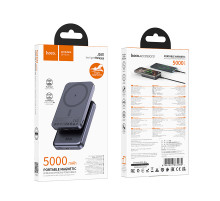 УМБ Power Bank Hoco J160 Original 5000mAh 2A з бездротовою зарядкою
