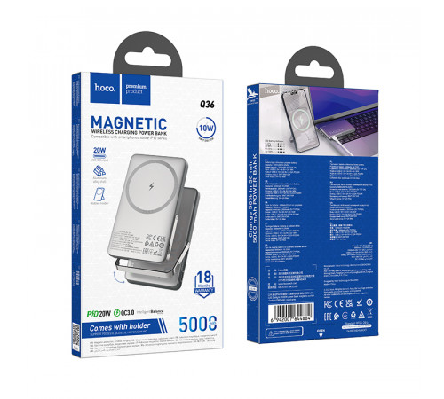 УМБ Power Bank Hoco Q36 Sunlight 5000mAh PD20W з підставкою та бездротовою зарядкою (10W)