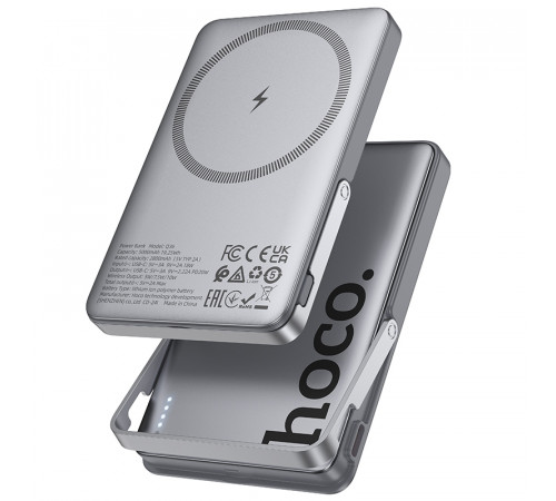 УМБ Power Bank Hoco Q36 Sunlight 5000mAh PD20W з підставкою та бездротовою зарядкою (10W)