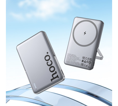 УМБ Power Bank Hoco Q36 Sunlight 5000mAh PD20W з підставкою та бездротовою зарядкою (10W)