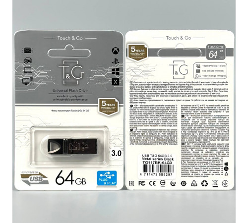 USB флеш T&G 64Gb Metal 117 USB3.0 Швидкісна