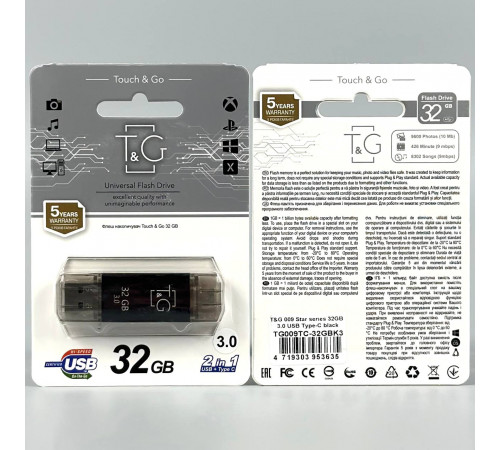 USB флеш T&G 32Gb Star 009 (USB+Type-C) USB3.0 Швидкісна