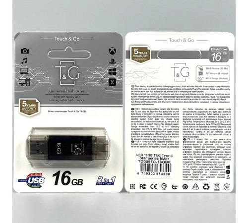 USB флеш T&G 16Gb Star 009 (USB+Type-C)