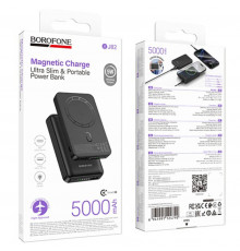 УМБ Power Bank Borofone BJ82 Dawn 5000mAh з бездротовою зарядкою (5W)