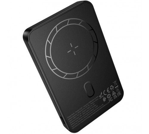 УМБ Power Bank Borofone BJ82 Dawn 5000mAh з бездротовою зарядкою (5W)