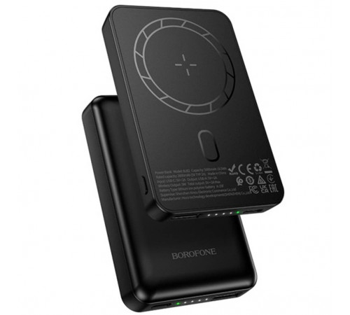 УМБ Power Bank Borofone BJ82 Dawn 5000mAh з бездротовою зарядкою (5W)
