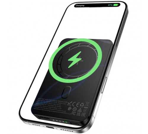 УМБ Power Bank Borofone BJ82 Dawn 5000mAh з бездротовою зарядкою (5W)