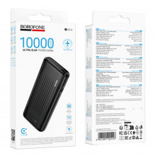 УМБ Power Bank Borofone BJ81A 10000mAh Astute