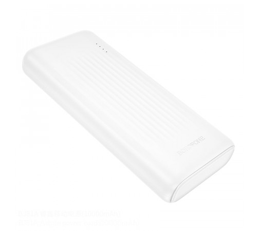 УМБ Power Bank Borofone BJ81A 10000mAh Astute