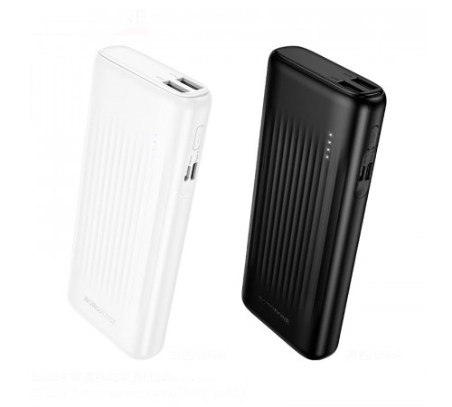 УМБ Power Bank Borofone BJ81A 10000mAh Astute