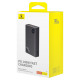 Зовнішній акумулятор Baseus Adaman  Digital Display Fast Charge Power Bank 24000mAh 140W Cluster Black (P10021508113-00)