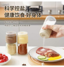 Сільничка Шейкер для солі з точним контролем кількості, 0,5 г Seasoning bottle LY-529 (80)