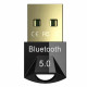 Bluetooth-адаптер  ESSAGER Mini BT5.0 Adapter Black (EBT50-MN01)