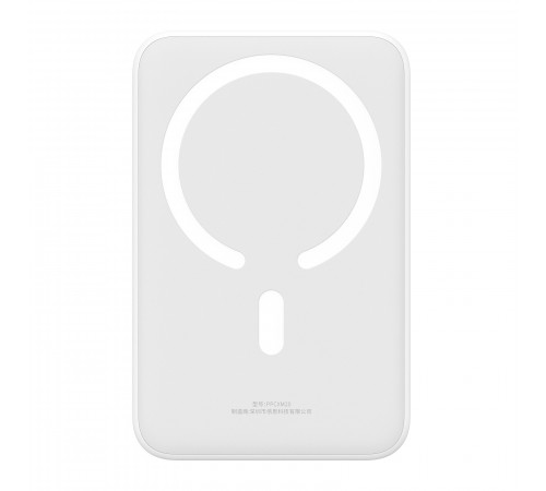 УМБ Power Bank Baseus EnerFill FM41 20000mAh 20W Mini Magnetic (E0027U01)