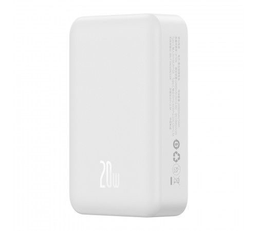 УМБ Power Bank Baseus EnerFill FM41 20000mAh 20W Mini Magnetic (E0027U01)
