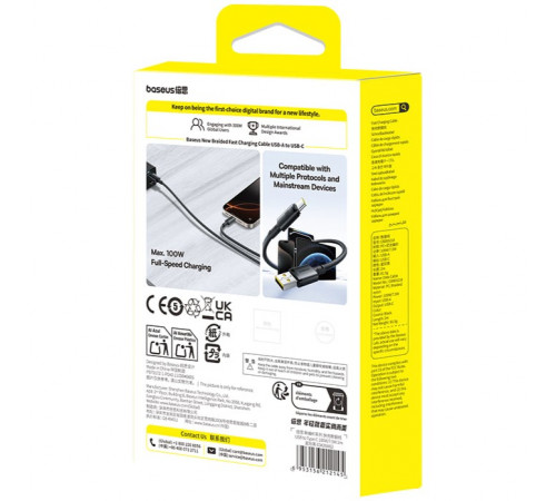 Data Cable Baseus New Braided FC Type-C 100W 2m (E0426W02)