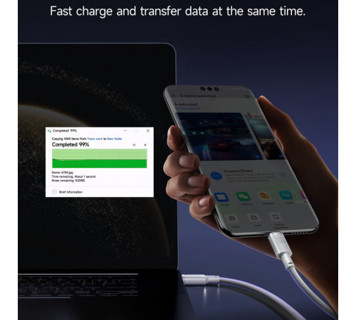 Data Cable Baseus New Braided FC Type-C 100W 2m (E0426W02)