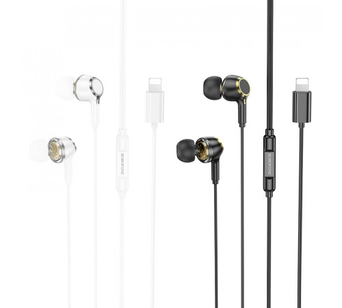 Навушники Borofone BM90 Miller Lightning