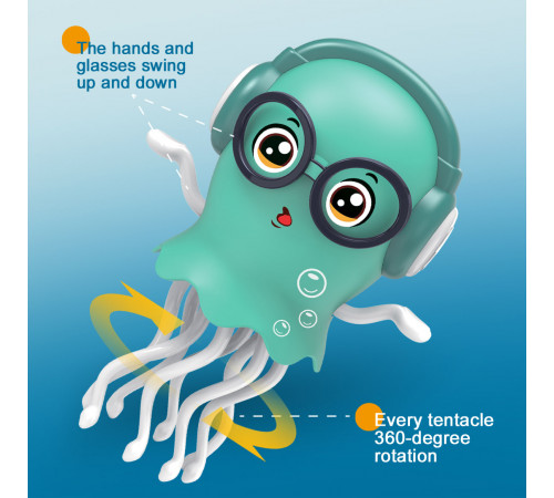 Інтерактивна іграшка Dancing Jellyfish HX178, танцююча Медуза з музикою (від батарейок) (20,0см)