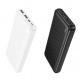УМБ Power Bank Borofone BJ78 Clever 10000mAh 2A