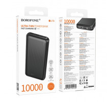 УМБ Power Bank Borofone BJ78 Clever 10000mAh 2A