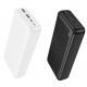 УМБ Power Bank Borofone BJ78A Cleve 20000mAh 2A