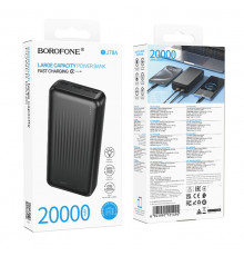 УМБ Power Bank Borofone BJ78A Cleve 20000mAh 2A